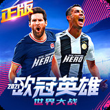 j9九游登陆