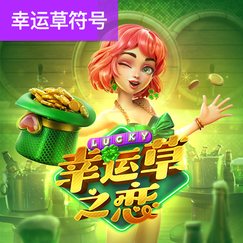 c7c7.cpp最新版