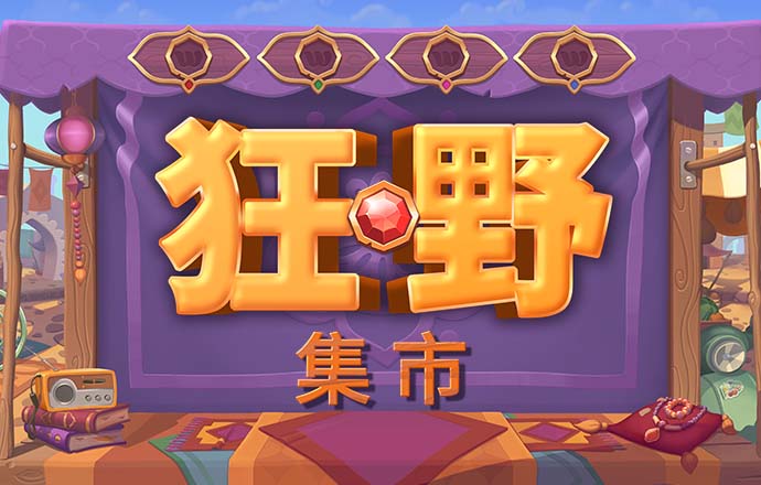 9博体育官方