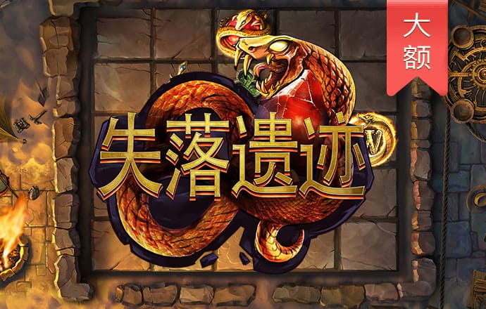 wcp玩彩票网免费安装下载
