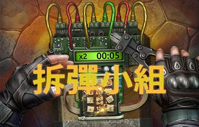 958彩票app下载