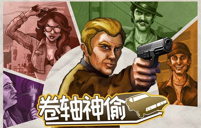华体会hth体育最新登录